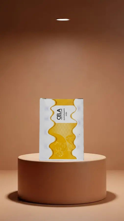 صابون سيلا بالعسل والجلسرين - Bio Naturals