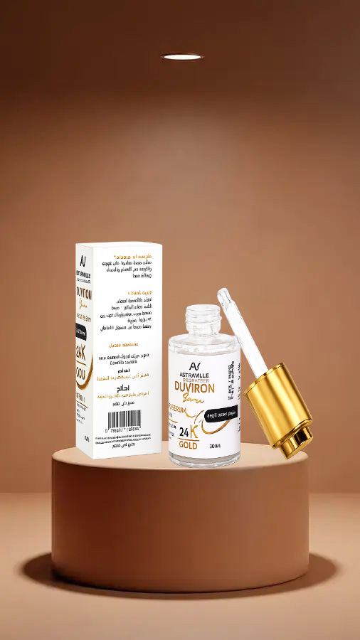 سيروم Duviron Seven الذهبي