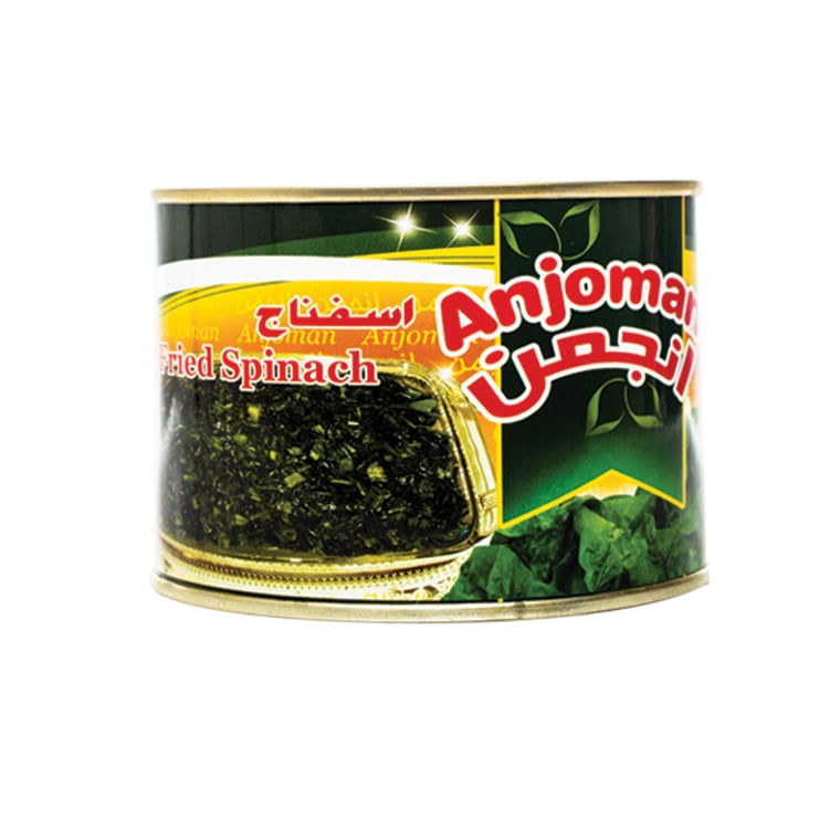 Anjoman Fried Spinach