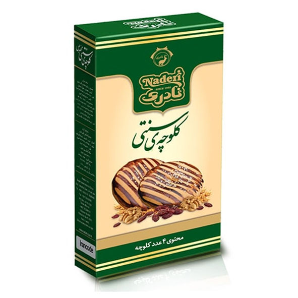 Naderi Traditional Cookies