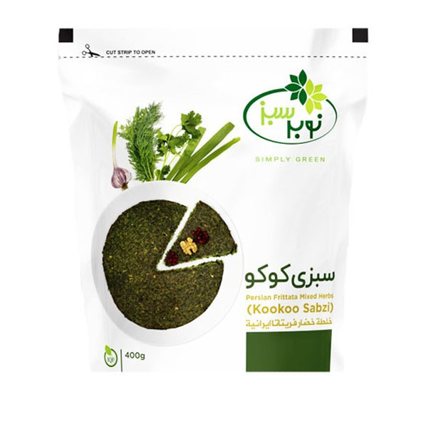 Nobar Sabz Frozen Persian Mixed Herbs