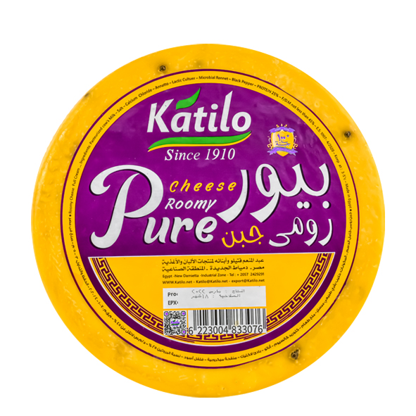 Katilo Roumy Cheese Whole Block
