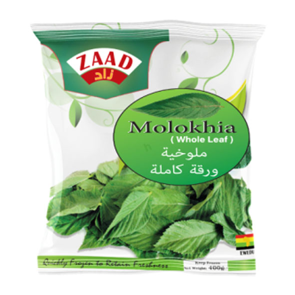 Zaad Molokhia Whole Leaf