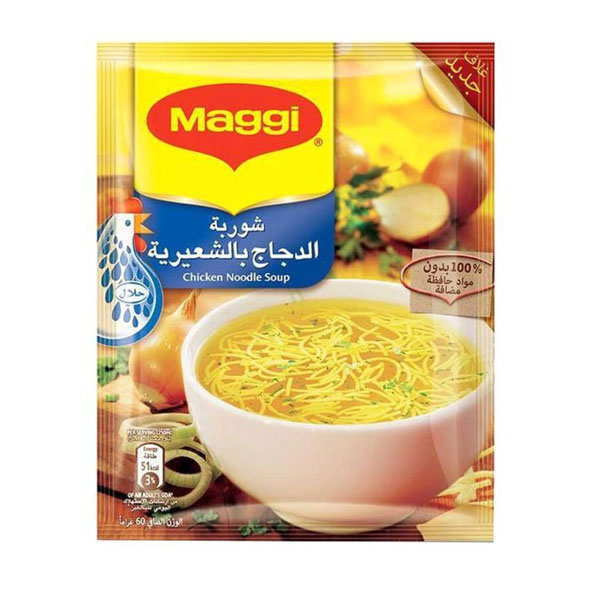 Maggi Chicken Noodles