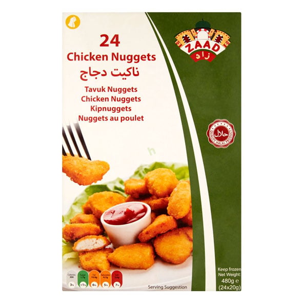 Zaad Chicken Nuggets | 24 Pcs