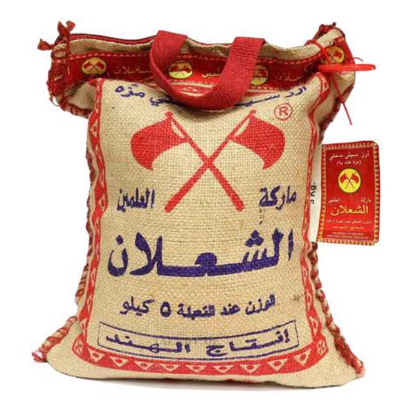 Shaalan Sella Basmati Long Rice