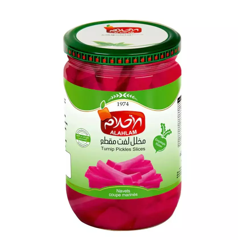 Al Ahlam Turnip Pickles