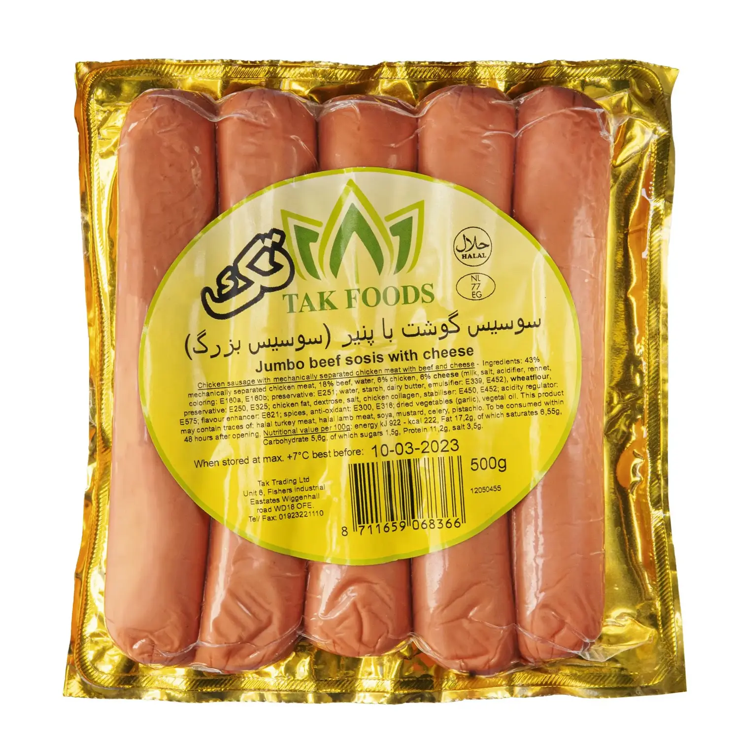 Tak Foods Jumbo Beef Sosis With Cheese