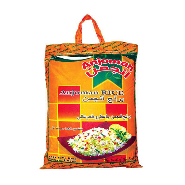 Anjoman Basmati Sella Rice