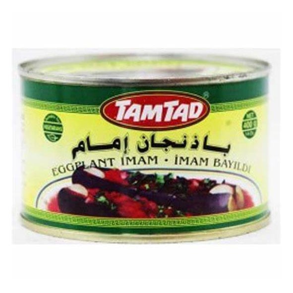 Tamtad Eggplants Imam