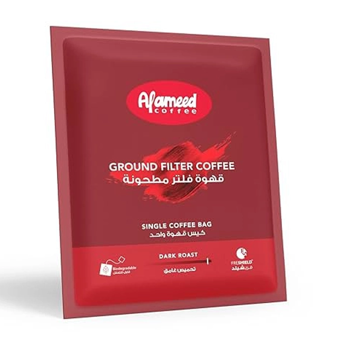 Al Ameed Instant Arabic Coffee