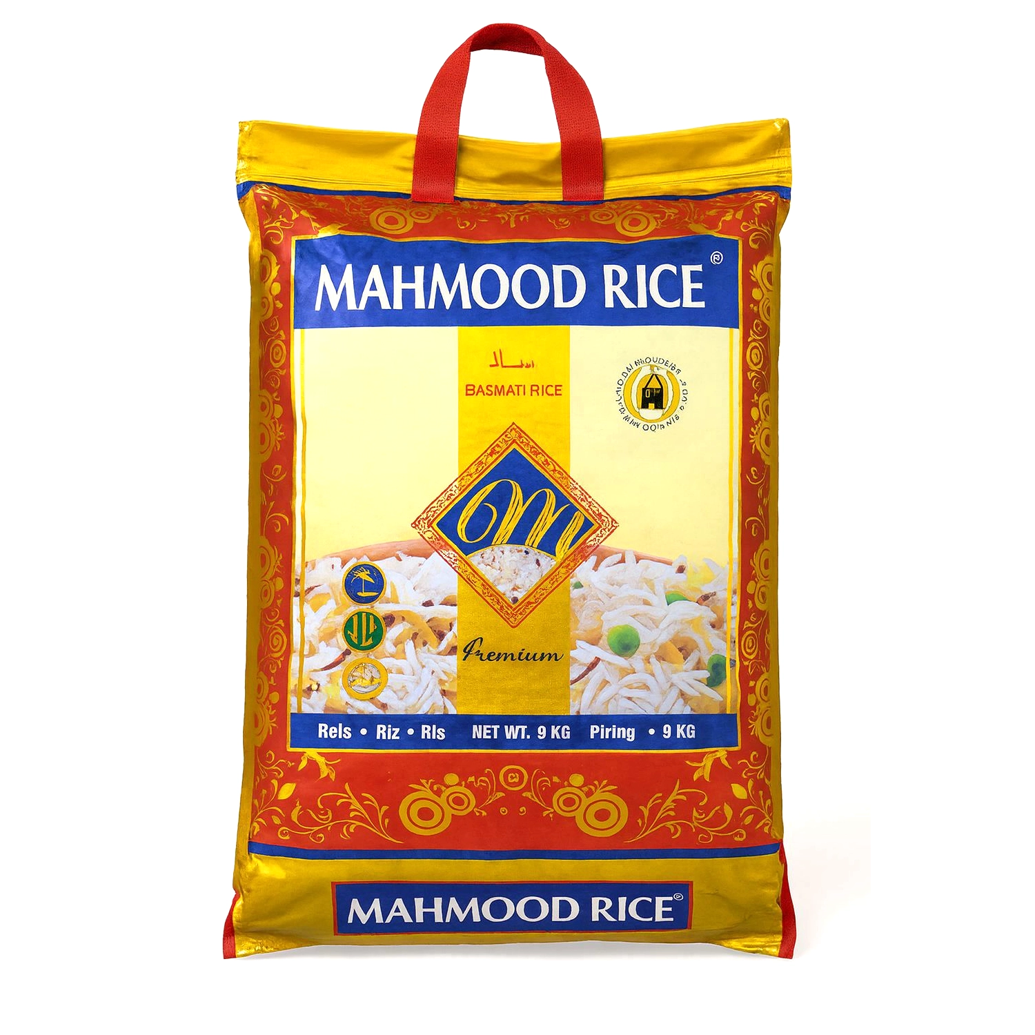Mahmood Rice Basmati Sella Rice
