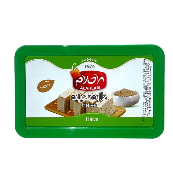 Al Ahlam Halaw