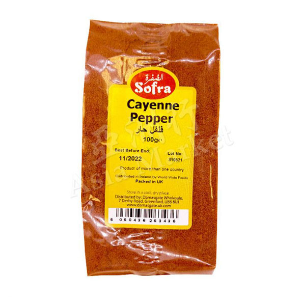 Sofra Cayenne Pepper