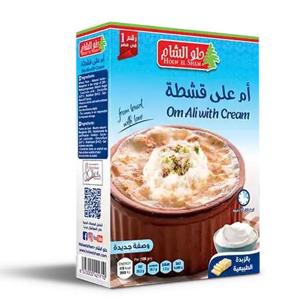 Holw El Sham Om Ali With Cream