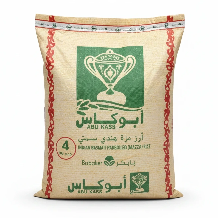 Abu Kass Indian Basmati Parboiled Rice