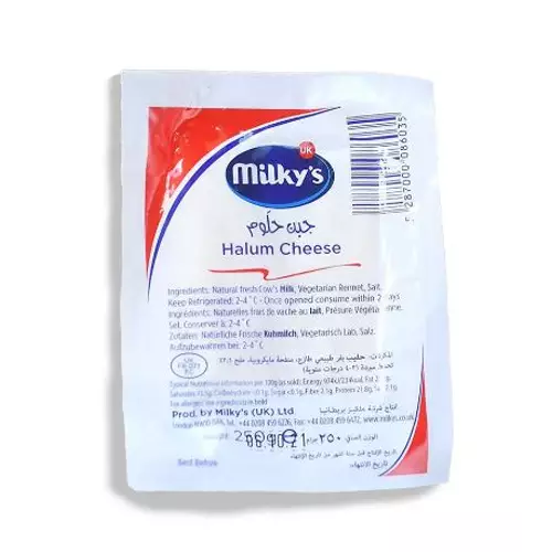 Milky's Halum Cheese