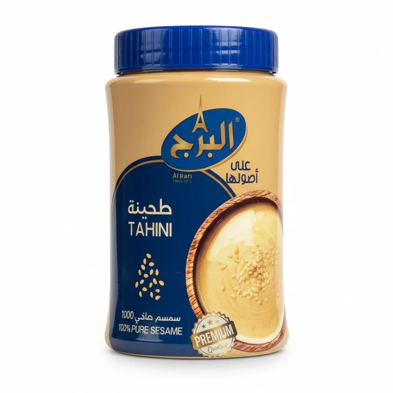 Al Burj Pure Sesame Tahini