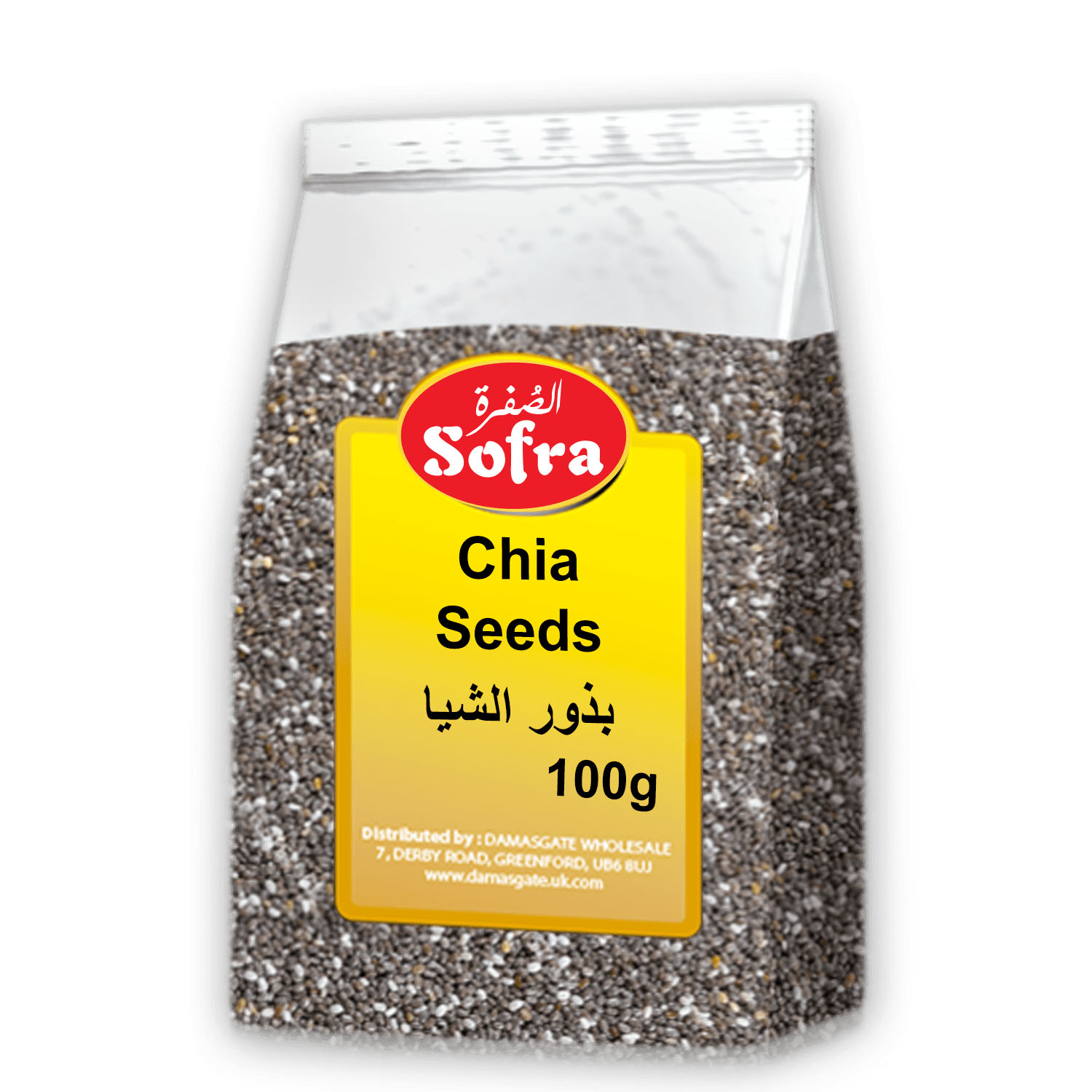 Sofra Chia Seeds