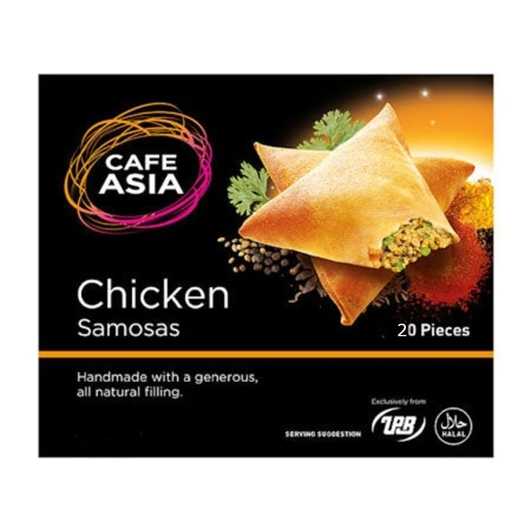 Cafe Asia Chicken Samosas | 20 Pcs