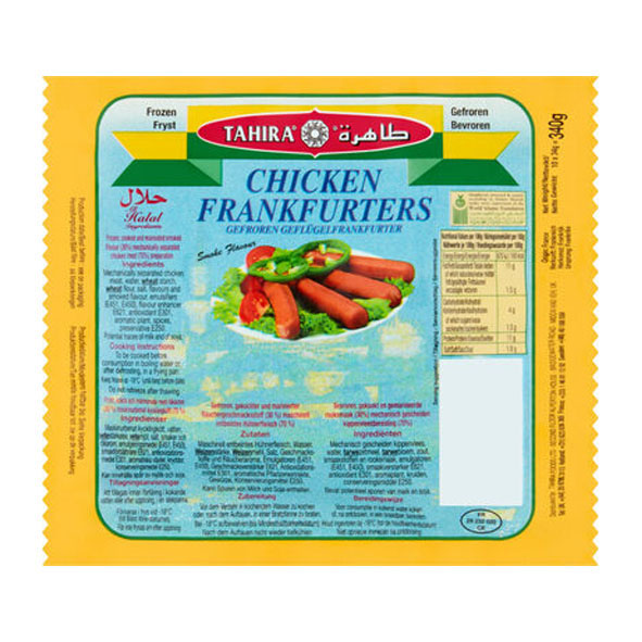 Tahira Chicken Frankfurters