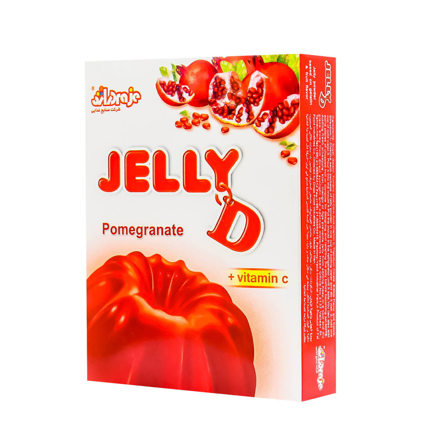 Draje JellyD Pomegranate Jelly Powder