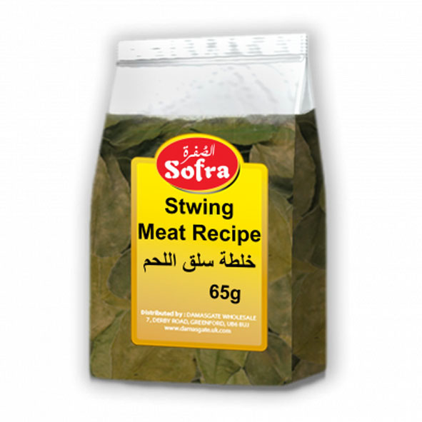 Sofra Stewing Meat Recipe
