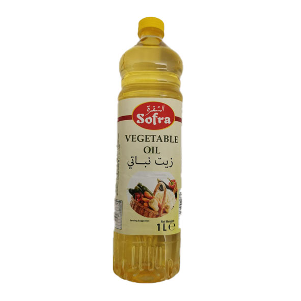 Sofra Vegetable Oil
