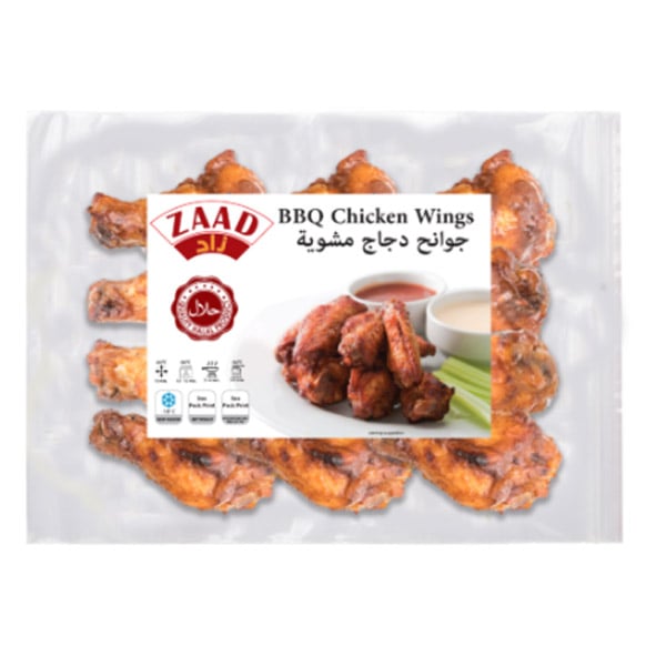 Zaad BBQ Chicken Wings