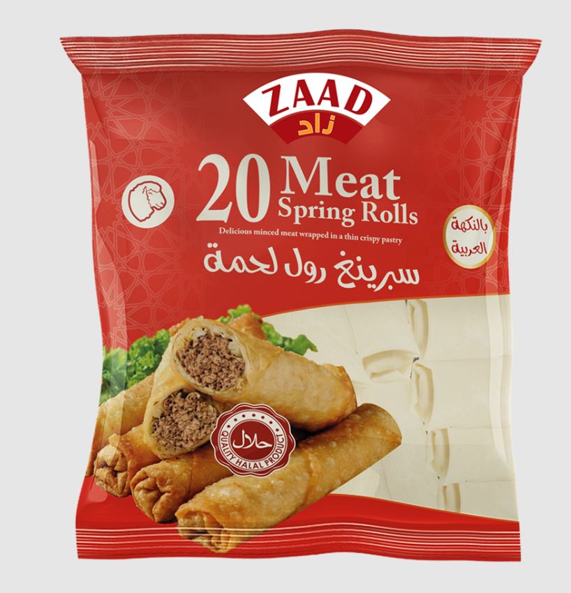 Zaad Meat Spring Rolls 20pcs