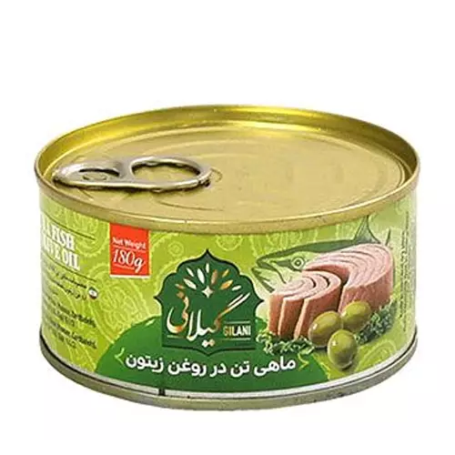 Gilani Canned Tuna Fish In Olive Oil