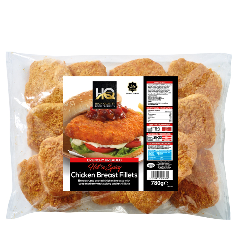 HQ Hot & Spicy Chicken Breast Fillets