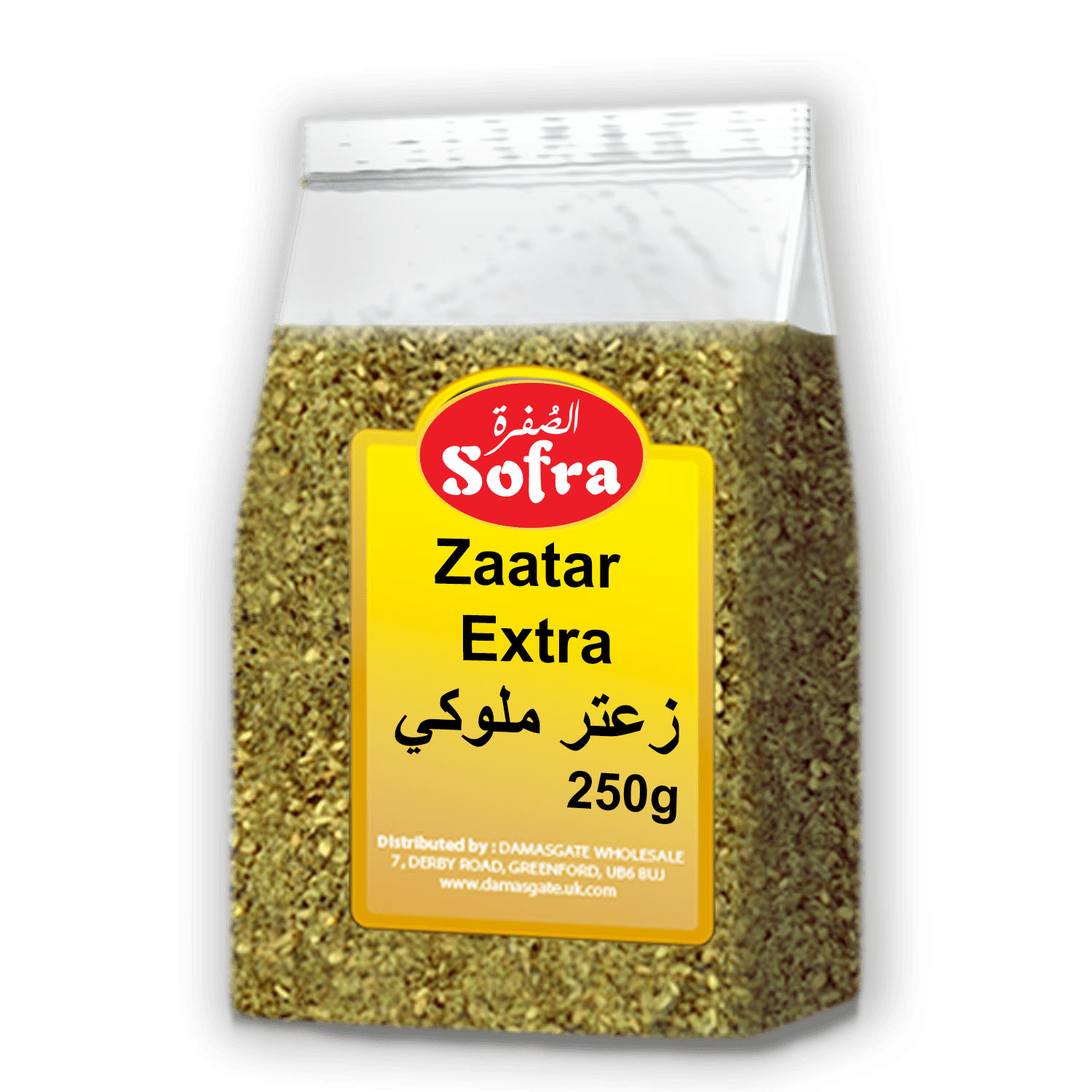 Sofra Zaatar Extra
