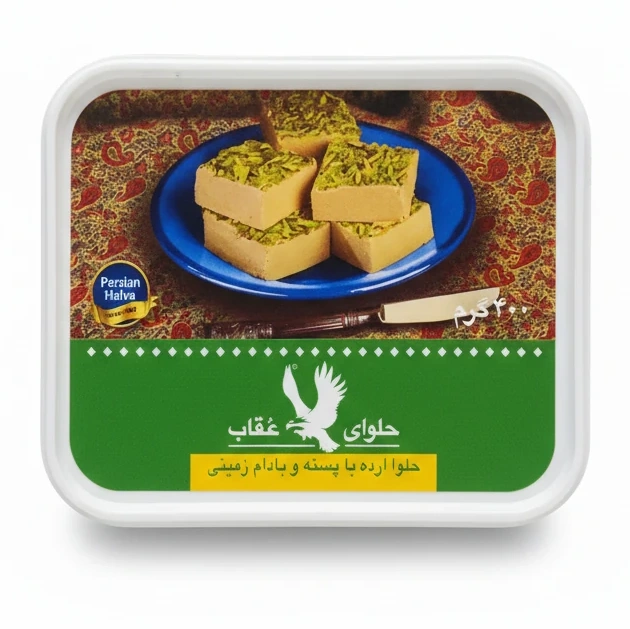 Oghab Persian Tahini Halva with Pistachio