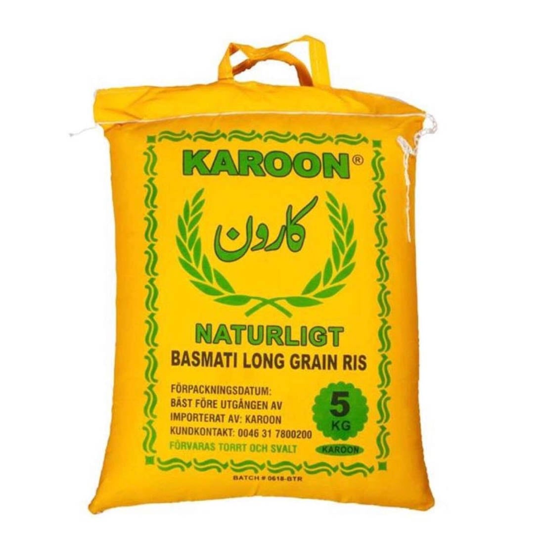 Karoon Basmati Long Grain Rice