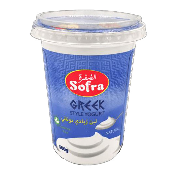 Sofra Natural Greek Style Yogurt