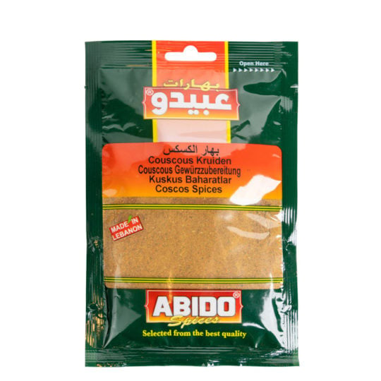 Abido Couscous Spices 50g