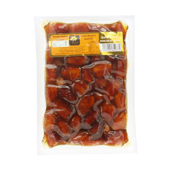 Tamara Khalas Ajwa Dates