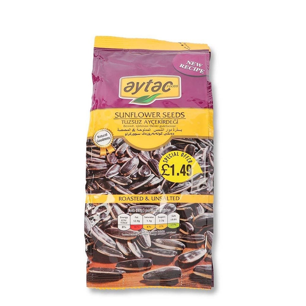 Aytac Roasted Unsalted Black Sunflower Seeds