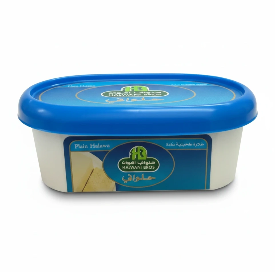 Halwani Bros Plain Halawa