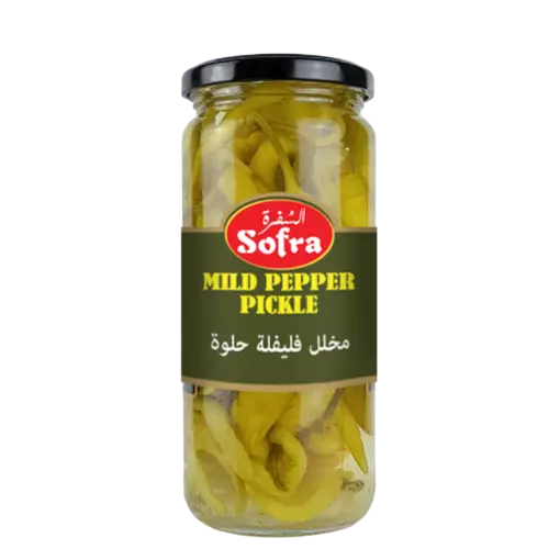 Sofra Mild Pepper Pickle In Brine & Vinegar