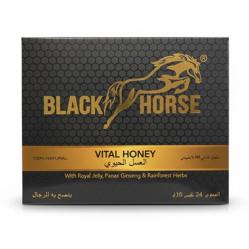 Black Horse Vital Honey with Royal Jelly & Ginseng