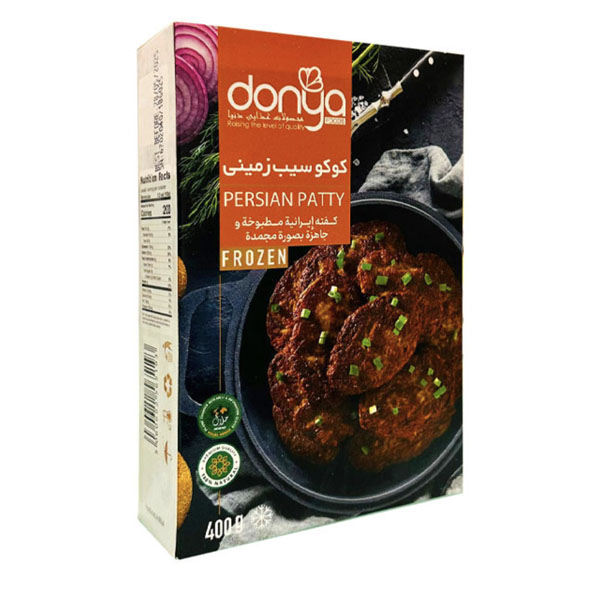 Donya Frozen Persian Patty