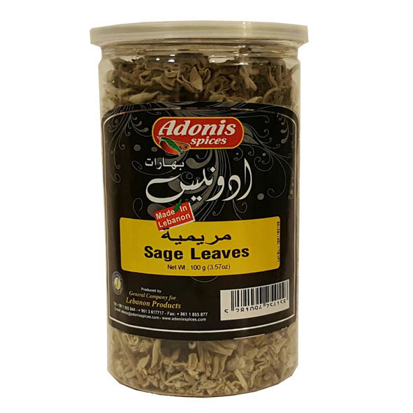 Adonis Sage Leaves
