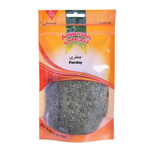 Anjoman Parsley