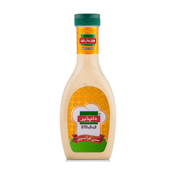 Delpazir French Sauce