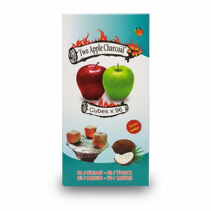 Two Apple Charcoal Cubes