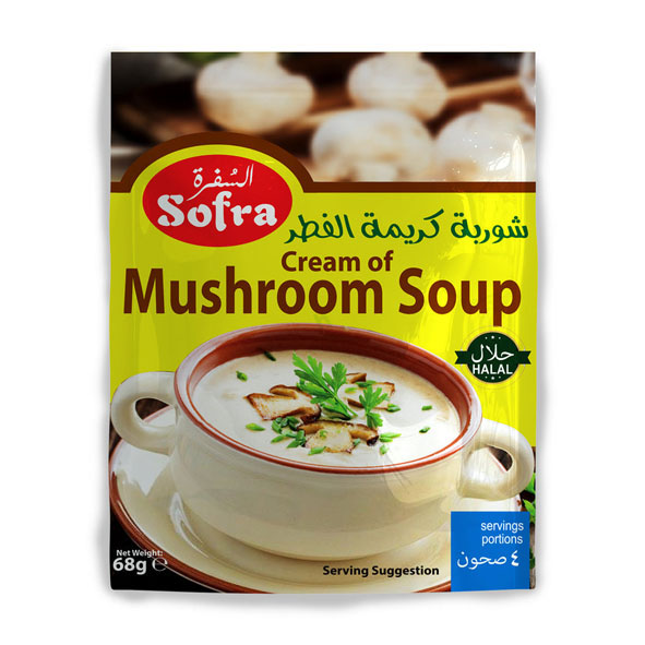 Sofra Cream Of Mushroom Soup