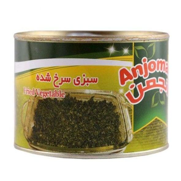 Anjoman Fried Vegetable