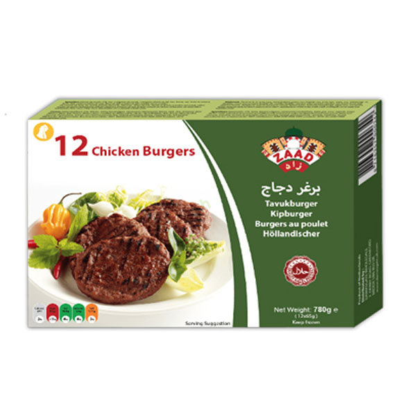 Zaad Chicken Burger | 12 Pcs